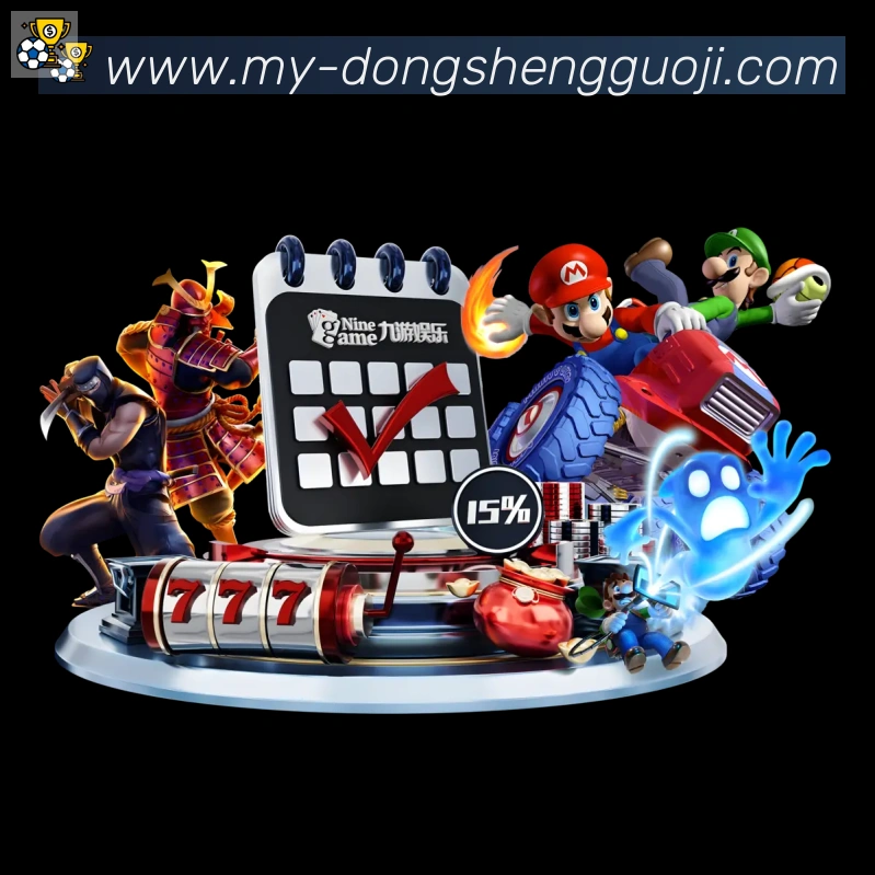 东升国际棋牌品牌故事